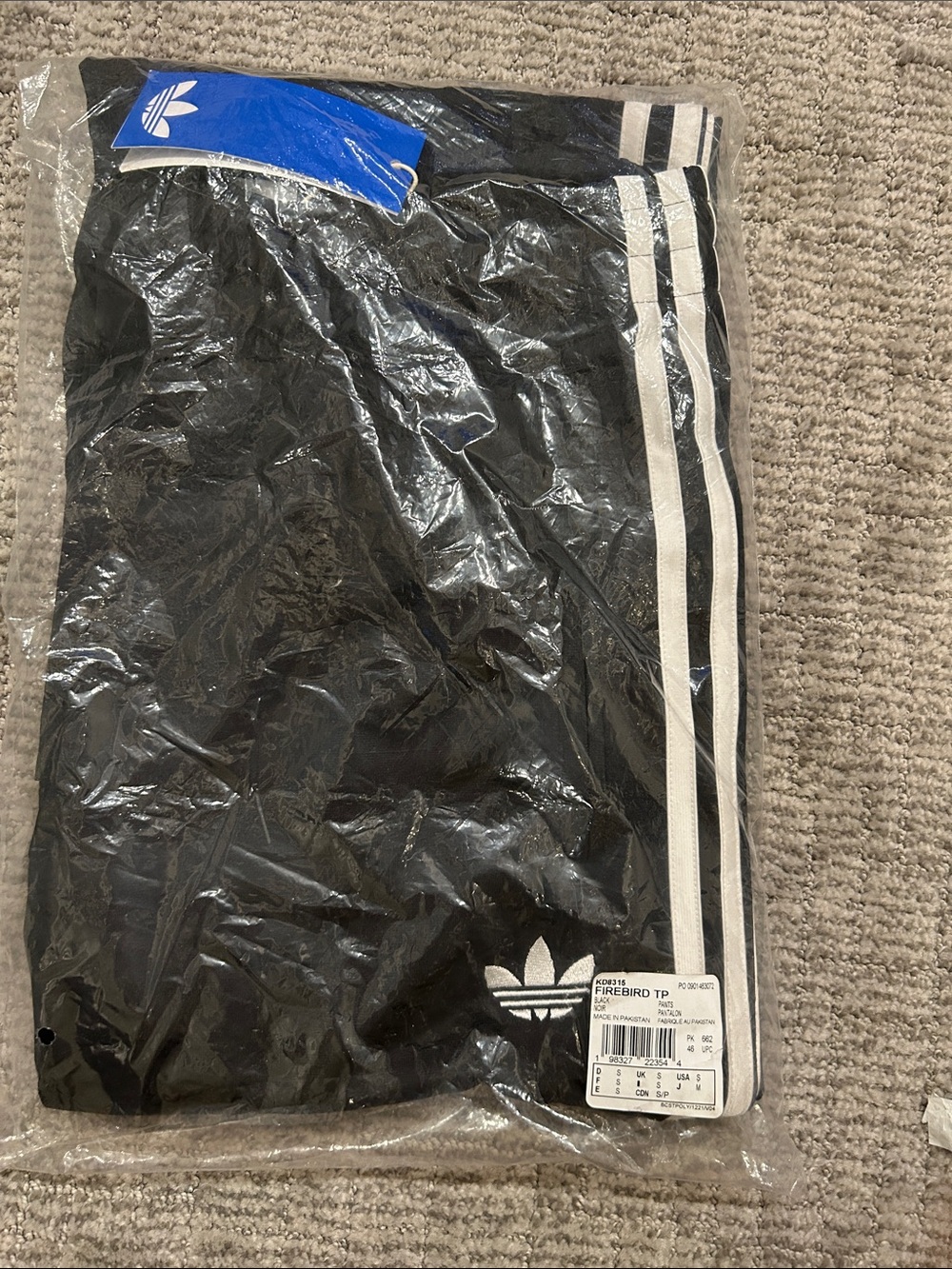adidas Men's adidas Firebird Track Pants  S - Picture 5 of 6